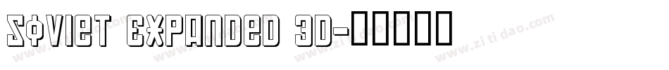 Soviet Expanded 3D字体转换